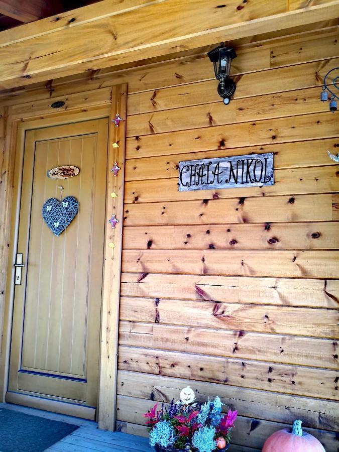Chata Nikol Tatrzańska Łomnica Zewnętrze zdjęcie